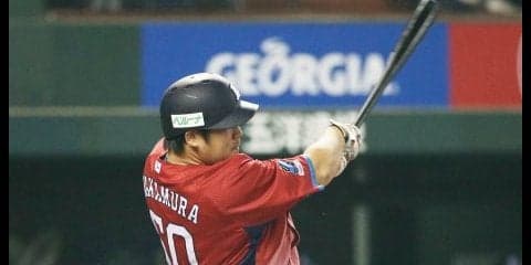 秋山4安打4打点＆中村21号弾で埼玉西武が4連勝！十亀が5勝目！