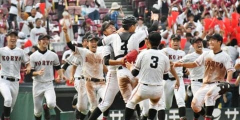 夏の甲子園・地方大会結果・広島大会