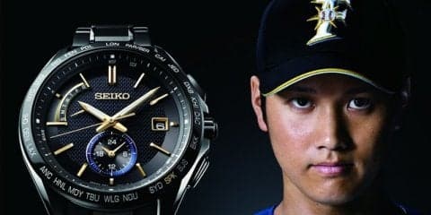 セイコー ブライツ、大谷翔平モデルを限定発売