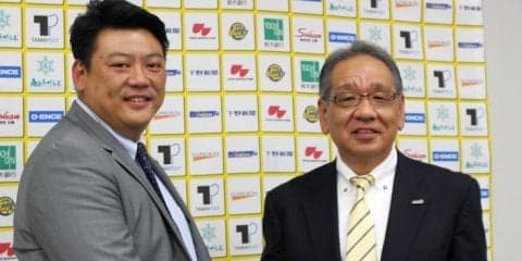 日本代表から栃木ブレックスへ、長谷川健志ヘッドコーチが就任会見「すべてにおいてアグレッシブに攻撃的に」