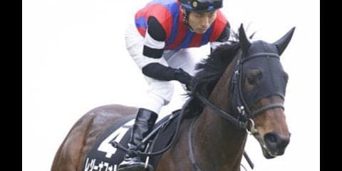 アイビスSDの穴馬は「初挑戦と条件馬」。この３頭が猛ダッシュする