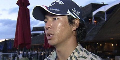 「最終のセカンドは凄くいいショットが打てた」石川遼 第1ラウンド後インタビュー