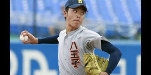 早実・清宮に「脅弾」を浴びた八王子・米原大地が笑顔でいられたわけ