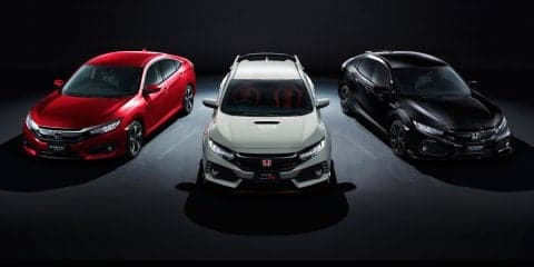 ホンダ、新型「シビック」を9月29日に発売