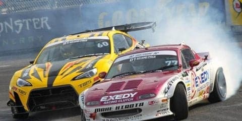 初のFIA公認ドリフト世界大会、チケットの一般販売を開始　9月30日～10月1日開催