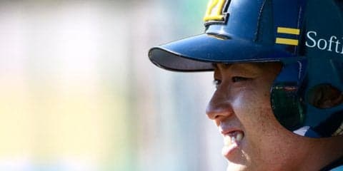 先制弾ホークス今宮が目指す“無欲の打席”「欲を持って打席に入らない」