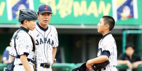 侍ジャパンU-12代表、仁志監督に采配悩ませる「球数」と「日程」の難しさ