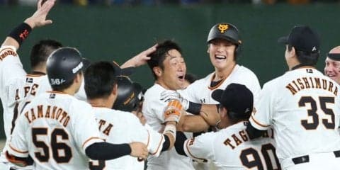 マギー＆石川＆陽の一発から相川逆転サヨナラ打！読売巨人が3連勝！
