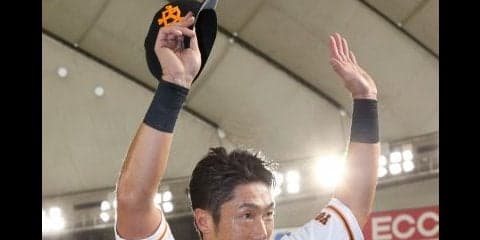 読売巨人のチーム最年長41歳・相川がサヨナラ打！「オヤジにもまだまだできる」