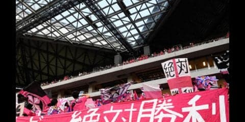 「Ｇ高Ｃ低」大阪ダービーはＧに軍配。首位セレッソ屈辱の20敗目