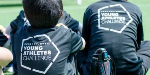 アディダス、大阪で小4～6年向けイベント「YOUNG ATHLETES」8月開催…ラグビー、フットボール、ランニング、ホッケーを体験