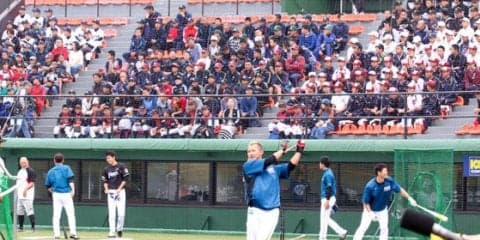 華やかな舞台の裏で-　アマチュア球界に技術＆ノウハウ伝達する日本ハム