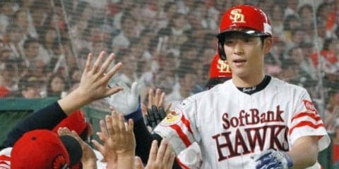 上林逆転3ラン！福岡ソフトバンクが4連勝で首位に－0.5差