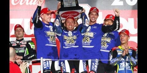  鈴鹿８耐でヤマハが史上初の３連覇。頂点奪還を狙うホンダを返り討ち