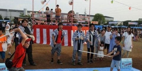 BASFジャパン、夏祭りで地域住民と交流…1700名超が参加