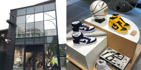 ナイキがTシャツのカットオフやパンツの裾上げに対応。表参道の新業態店でブランド初の試み