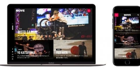 スポーツの面白さを伝えるメディア「MOVE」オープン