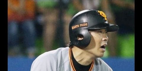 読売巨人・亀井、2打席連発含む5打数5安打6打点！