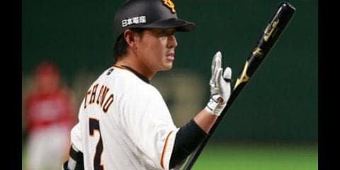 巨人OBに聞くＡクラスへの条件「本塁打を捨て、走る野球の実践を」