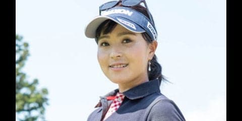 ツアー初優勝でひと皮むけた青木瀬令奈。「次は２勝目、そして五輪に」