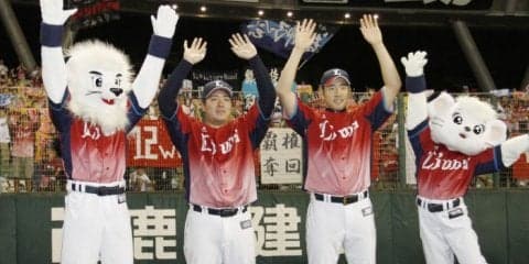 菊池が8回3安打1失点！埼玉西武が26年ぶりの12連勝！