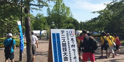 大会2日目、男子団体3回戦、準々決勝結果 [南東北インターハイ]