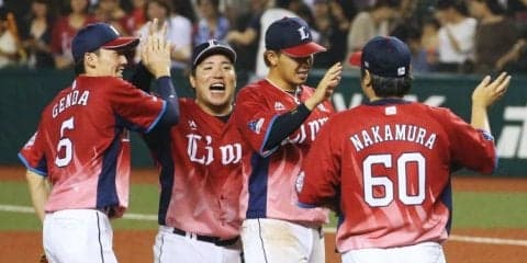 埼玉西武打線が13安打8得点と爆発！59年ぶり13連勝！