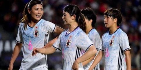 なでしこジャパン、アメリカに3発完敗…1分け2敗で日程を終える