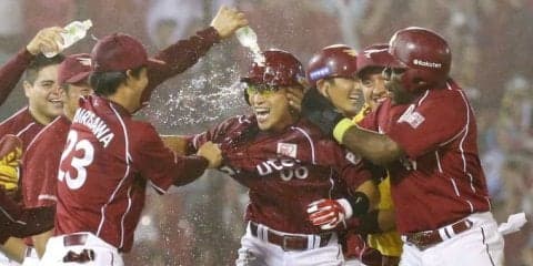 東北楽天・阿部がサヨナラ打！梨田監督に「最高のプレゼント」を贈る！