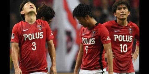 まだ「ペトロビッチの遺産」頼み。浦和レッズは混迷から抜け出せず