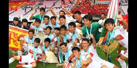 流経大柏、２度目の総体サッカーＶ。勝利にこだわる名将に選手が共鳴