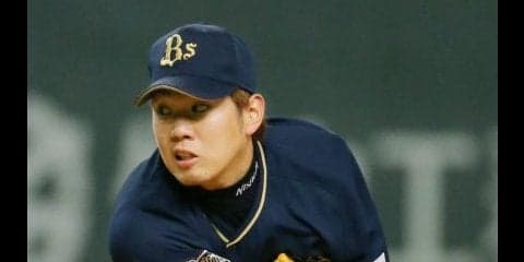 マレーロ2ランで西が5勝目！オリックスが連勝！
