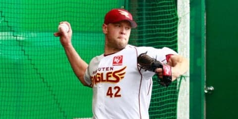 楽天ハーマンが日米の違いを米メディアでリポート「試合開始6時が好き」