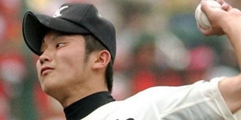 駒大苫小牧Ｖ１左腕２本柱の一角・岩田聖司  コーチ兼任選手として今もチームを引っ張る