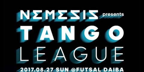 アディダス、アジリティプレーヤーのナンバー1を決める「TANGO LEAGUE」開催
