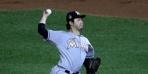 田澤純一、3試合連続無失点もマーリンズは競り負ける