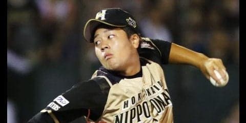 北海道日本ハムの高卒ドラ1新人・堀が3人斬りデビュー！