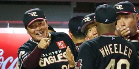 東北楽天が6投手の継投で逃げ切り勝ち！首位堅守！