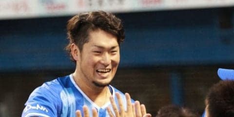 戸柱＆ロペス弾！ウィーランド6勝目！横浜DeNAが快勝！