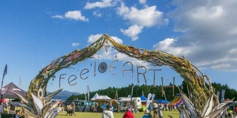 キャンプインフェスティバル「フィールアース」9月開催