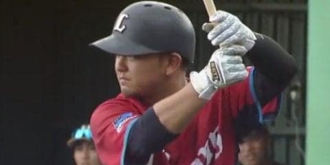 葛藤続く西武・森、ハム斎藤佑から放った本塁打は“不安払拭”の一発に