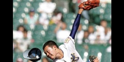 聖光学院、初出場のおかやま山陽を攻守で圧倒！斎藤郁也が12奪三振完封！【第99回全国高校野球選手権大会第3日】