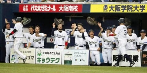 オリックス打線が12安打8得点！ディクソンが1カ月ぶり勝利！東北楽天は首位陥落…