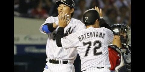 角中同点弾＆ペーニャ勝ち越し打！千葉ロッテが逆転勝ち！