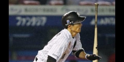 “絶好調”荻野が3安打2得点！スピードスターが再覚醒！