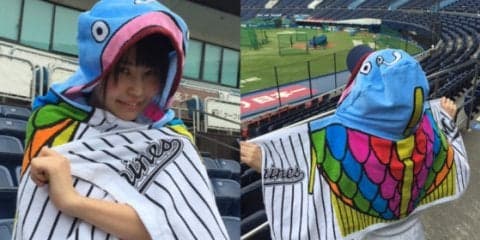 ロッテ「謎の魚」の「フード付きタオル」発売へ　「色んな使い方ができそう」