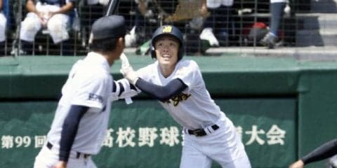 日本文理が序盤の大量リード守って鳴門渦潮に勝利！終盤に追加点で追い上げかわす！ 【第99回全国高校野球選手権大会第5日】