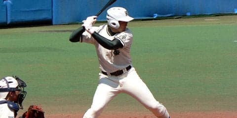 【甲子園注目選手 #25】永井敦士外野手（二松学舎大付）