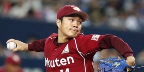 14安打7得点＆則本9回4安打完封！東北楽天が完勝！