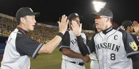 福留の通算250号メモリアル弾で阪神が延長戦勝利！